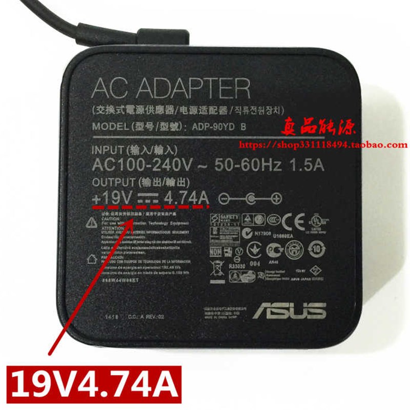 原装华硕ADP-90YD电源配接器玩家国度PG27UQ XG35Vx显示器电源线