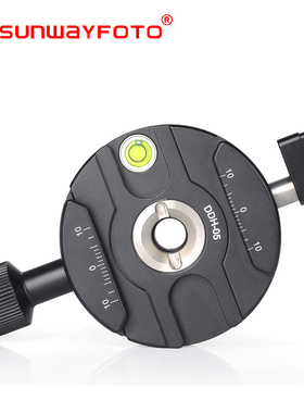 DDdH-05 三脚架云台全景 通用 快装板底座接片云台