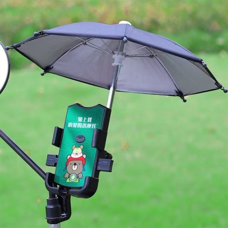 新款电动摩托车外卖手机支架防雨防震防抖车把后视镜款小雨伞配件