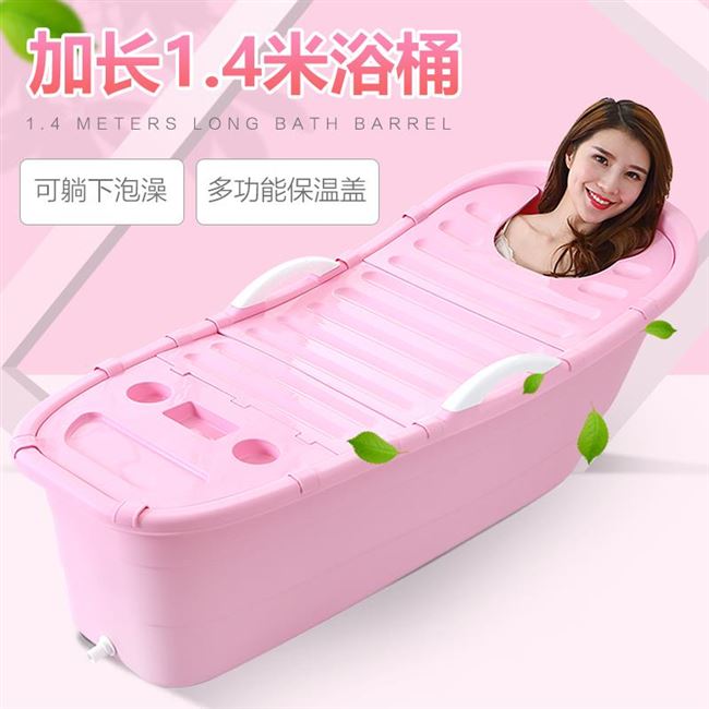 bathing bucket extra large bathtub adult bathtub bathtub