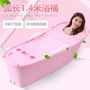 bathing bucket extra large bathtub adult bathtub bathtub