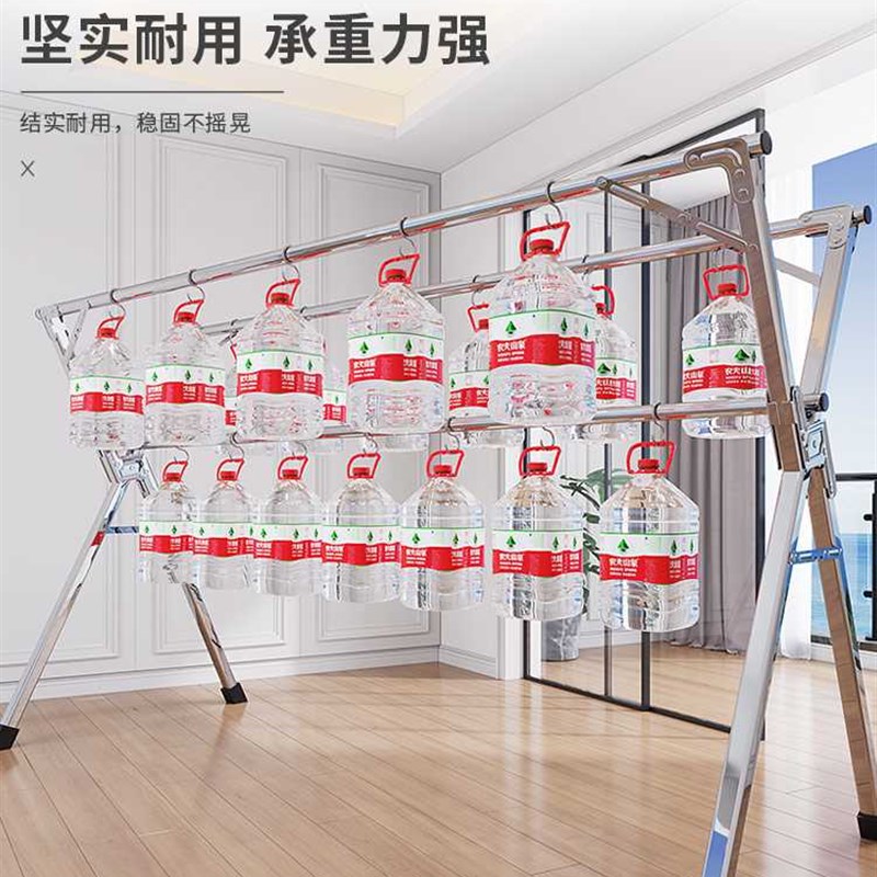 折叠衣架家用挂衣落地室内阳台衣架不锈钢室外伸缩杆式晒被子神器