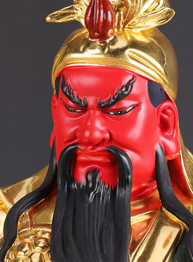 台湾贴金纯铜关公神像供奉看书关公铜像文武关公像坐像关二爷摆件