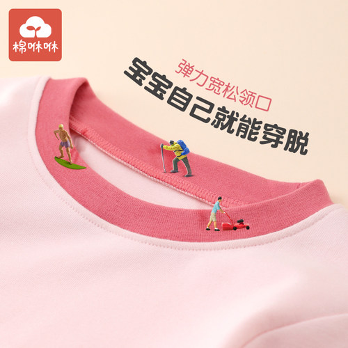 睡衣儿童女孩纯棉长袖秋季女童家居服内衣男大童新款秋衣卫生裤