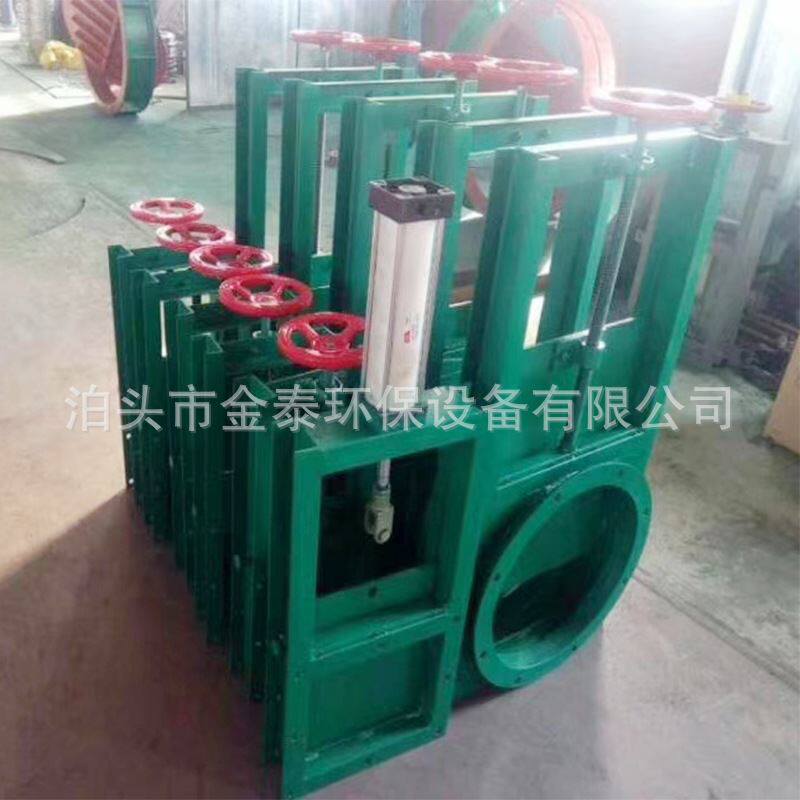 极速爆品手动插板阀水渠排污止水电动插板阀不锈钢气动调节放料卸