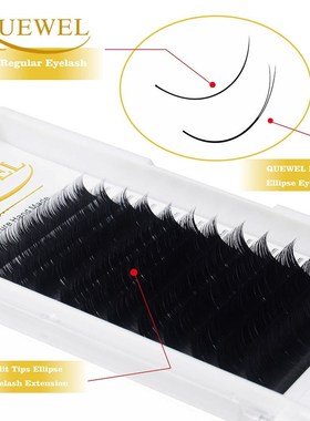 Flat Ellipse Lashes with Split Tips Soft Silk Flat Eye Lash