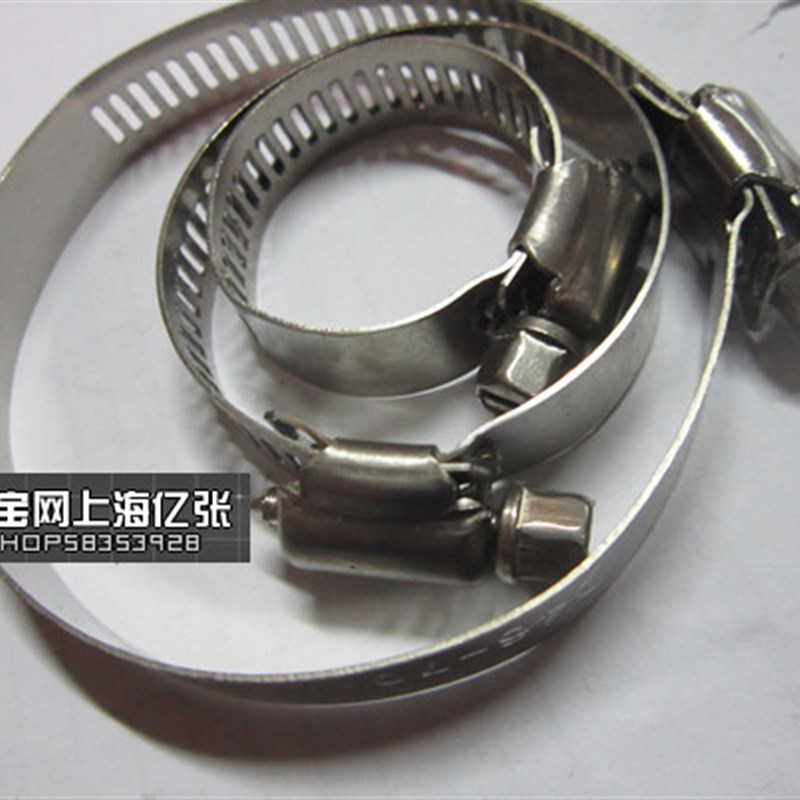 。201不锈钢卡箍圆管卡水管箍大美喉箍直径 14-27 18-32mm卡25-30
