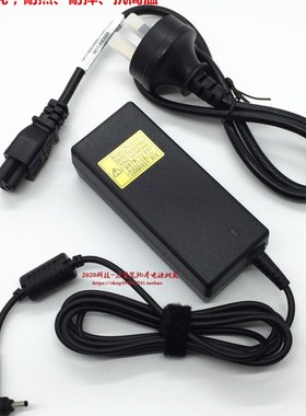 930XCJ 550XTA PA-1600-96笔记型电脑充电源配接器线19V3.16A