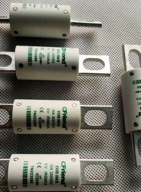 北汽新能源熔B断器EVXE-35A北汽180保险丝 北汽新能源熔断器