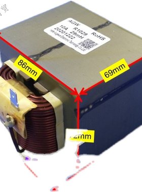 定制适用29mH30mH10A电抗器R1029单相负载电抗滤波电感直流平波电