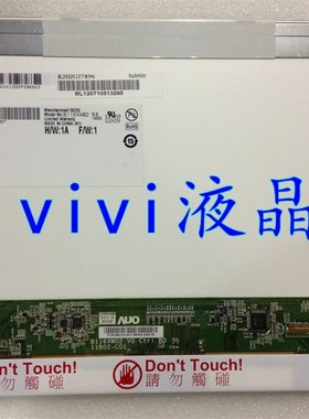 LP116WH1 B116XaW02 LTN116AT01 LTN116AT03 N116B6 CALL116WA01