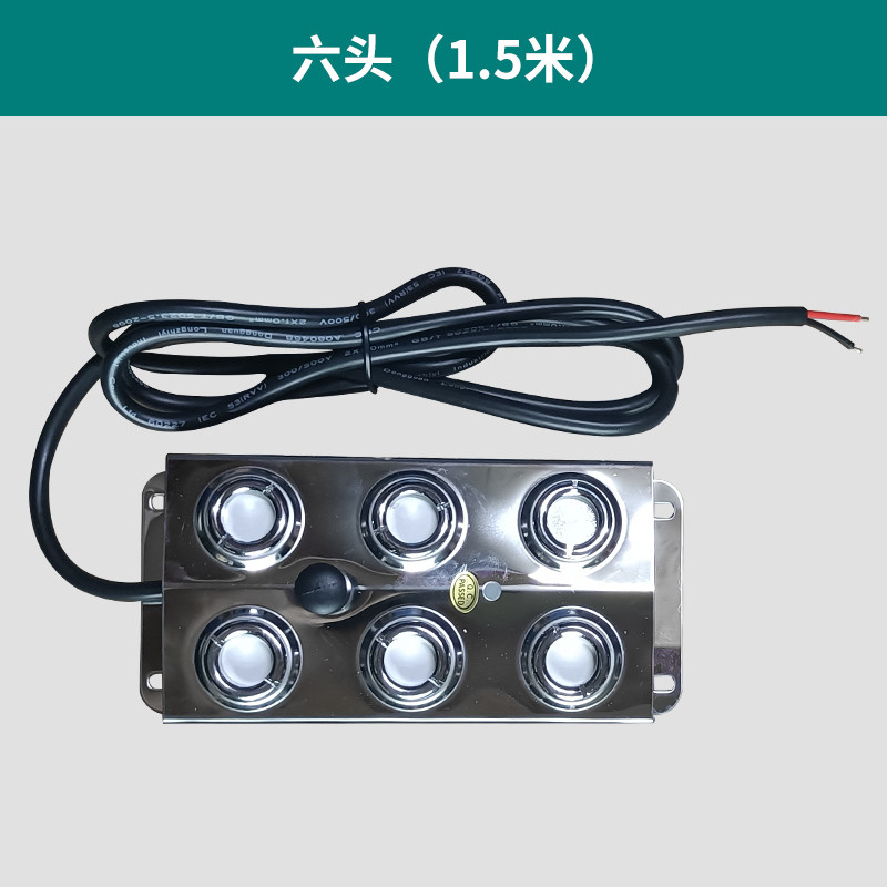 厂促工业加湿器大雾量雾化板雾化头 家用喷雾机造雾机6头喷雾器品