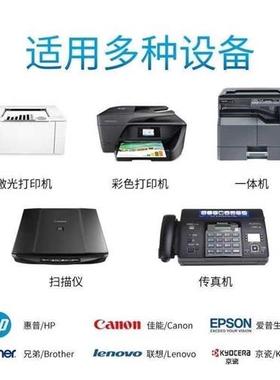 适用于/佳能MG5580喷 MP190墨印表机连接电脑数据线1180USB打印线