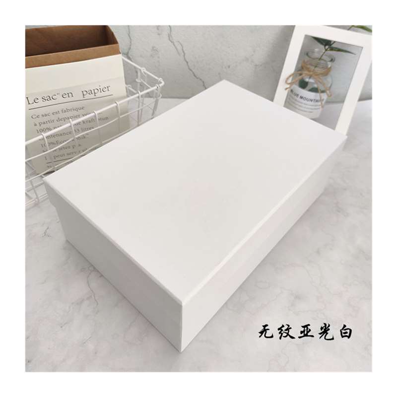 高档纯黑色商务礼品盒大号长方形礼物包装衬衫纸盒子定制LOGO礼盒