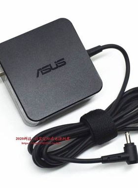 华硕V5050 Y5000U V510U电源配接器V4050J U4000U PX554U充电线