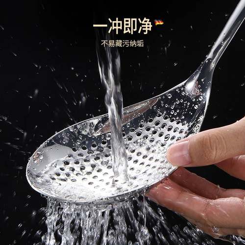 香彩304不锈钢花椒漏勺厨房拌面条神器水饺面条捞勺沥水油炸漏网