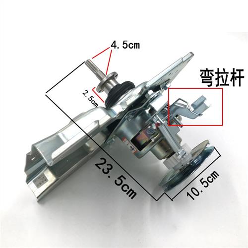 惠而浦洗衣机离合器M600XQB65-Q650BW10099520WW10114630减速器