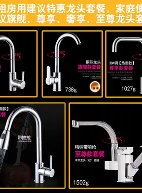 75x40 68x38 73x39加厚304不锈钢水槽双槽厨房洗菜盆拉丝洗碗池