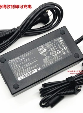 神舟ZX8 GX8-CT5DH CT5DA电源配接器Z7-SP7S2笔记型电脑充电器线2