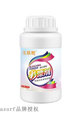 Plant natural charm washing artifact aerobic color bleachin