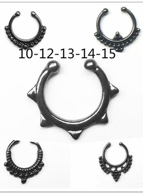 新品5 PCS Set Crystal Fake Nose Ring Black Color Round fake