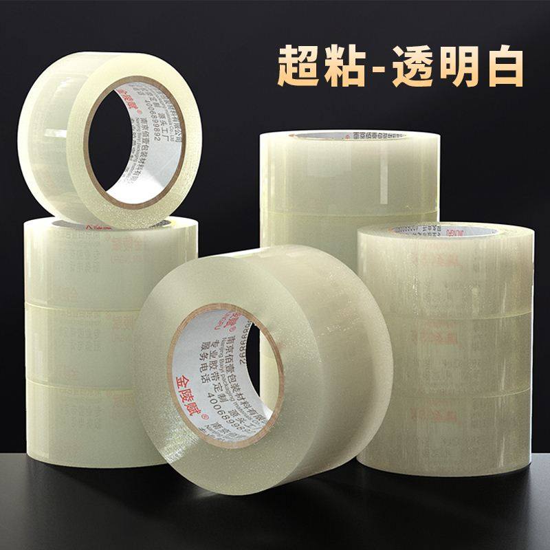 6pcs Transparent tape packing tape delivery packaging tapes