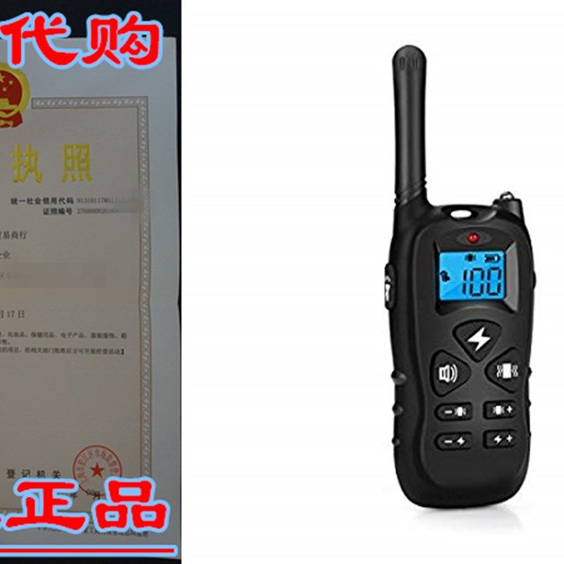 Mothca Dog Training Remote Controller Dog Training Collar Ac