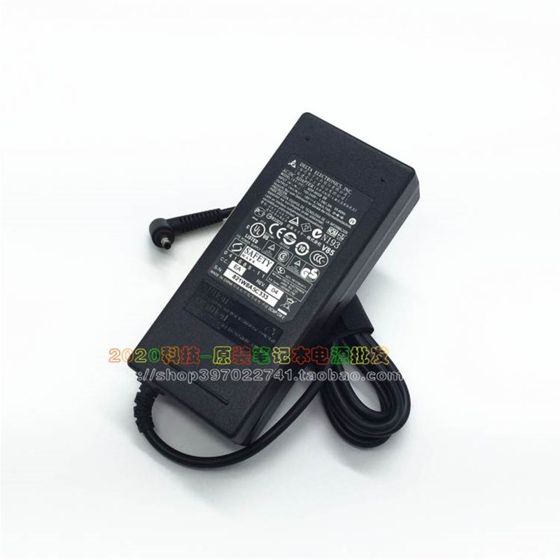 神舟精盾U65E U45S2青春版笔记型电脑电源配接器机械革命S5RHD充