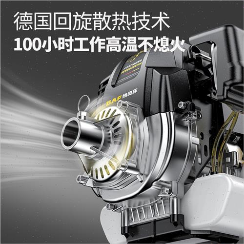 割草机小型家用汽油背负式打草机农用多功能开荒园林人工除草神器