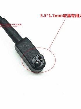 原装宏基4743ZG MS2332 N15C1电源配接器A315-53笔记型电脑充电器