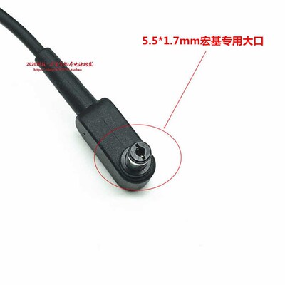 原装宏基4743ZG MS2332 N15C1电源配接器A315-53笔记型电脑充电器