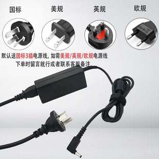 VM591U 原装 F556U A456U X540L笔记本充电源适配器19V3.42A 华硕X