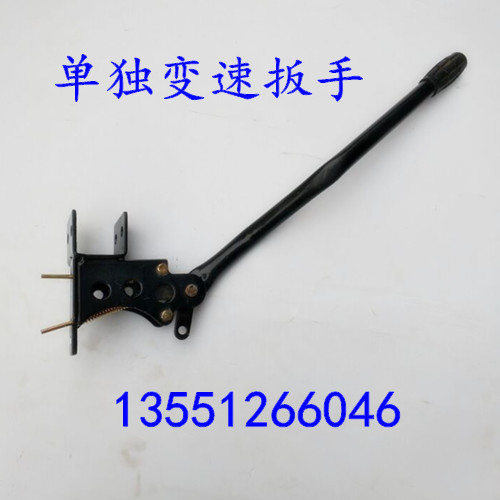 宗申金彭步步先七巧板电动三轮车变档线高低档加力变档包拉线拉杆