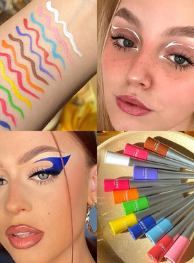 好货12 Colors Neon Liquid Eyeliner Pencil Waterproof Colorfu