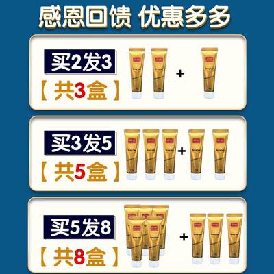 液晶电视屏幕划痕修复液电脑显示器手机屏幕眼镜片裂痕刮花抛光剂