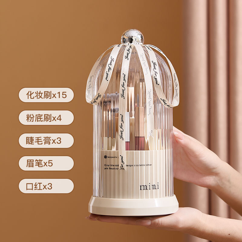 旋转化妆品收纳盒防尘化妆刷收纳筒梳妆台桌面笔筒口红眼影置物架