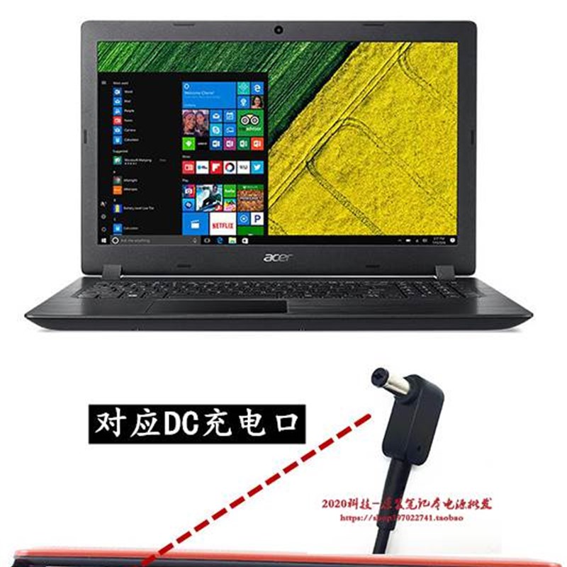 宏基A311-31 N16Q6笔记型电脑充电器PA-1450-26电源配接器19V2.37