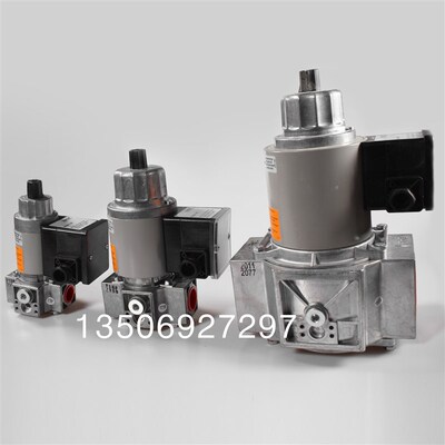 极速DUNGS冬斯电磁阀MVD205/5 MVD207/5 MVD210/5 MVD215/5 MVD22