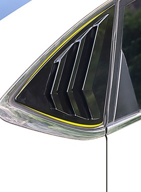 For Nissan Sentra 2013-2018 Rear window Louver Modification