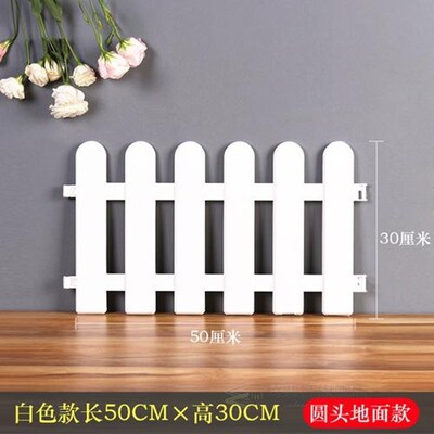 Plastic Fence White Fence Courtyard Fence Indoor/Outdoor Fen