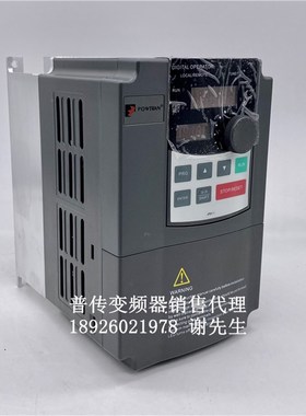 PI9130A 1R5G1 全新普传变频器1.5KW 220V单相 代替PI8100A 1R5G1