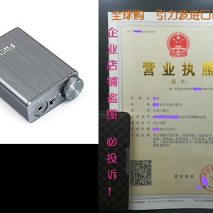 FiiO E10K USB DAC and Headphone Amplifier (Titanium)