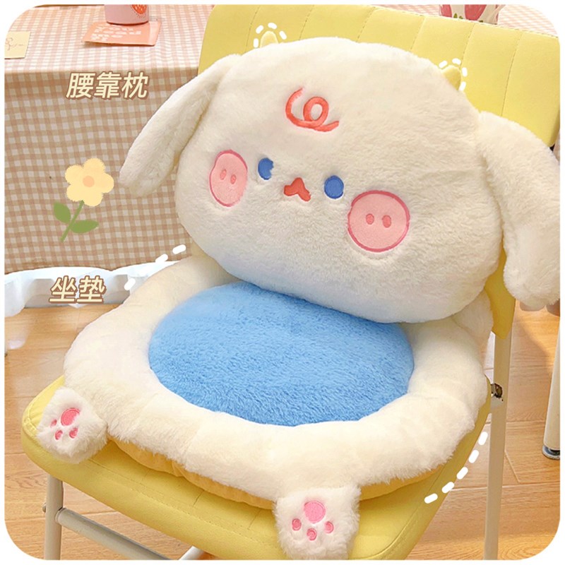 卡通毛绒坐垫防滑学生教室专用椅子垫可爱座椅靠垫靠背垫护腰久坐