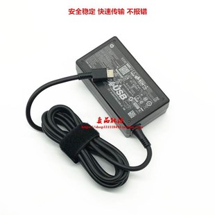 65W电源配接器战66 CA21 Pro G5笔记本充电线 原装 惠普TPN