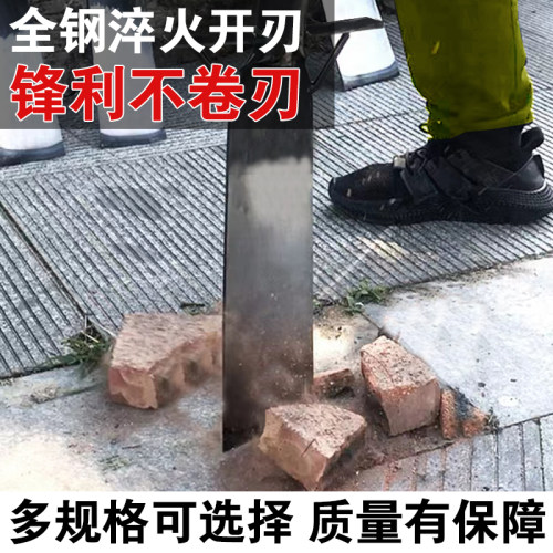 好货树铲洛阳铲挖树根工具挖树铲加厚高锰钢进口铁锹挖锹老式家用