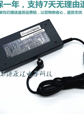 原装微星MS-16U5 16P5笔记型电脑电源配接器WE73 8SK充电器19.5V9