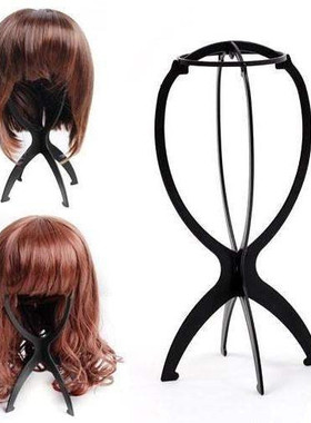 new SZS Hot able Durable Plaic Wig Display Wig Hair Hat