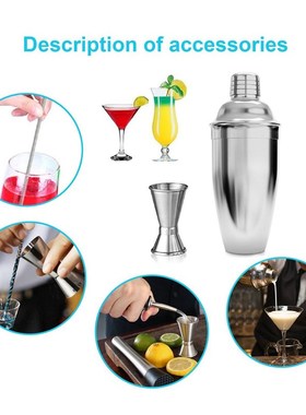 4pcs Cocktail Shaker Set 700ML kit Bartender Kit shakers Sta