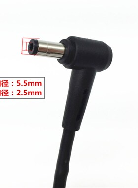 华硕ET2030INK-B002G一体机Z220ICGK-GC042X充电源适配器线120W