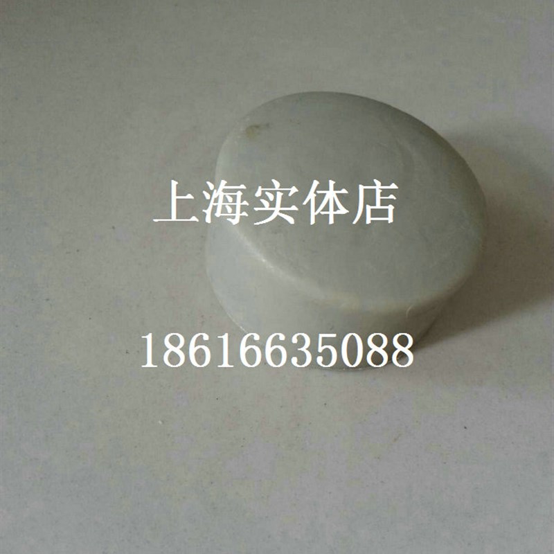 PPR水管配件管帽PPR闷盖PPR水管接头PPR阻流塞PPR全塑管堵